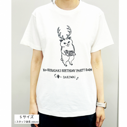 【幸～SAKIWAI～】オーガニックコットンTシャツ［ネコノアメ］