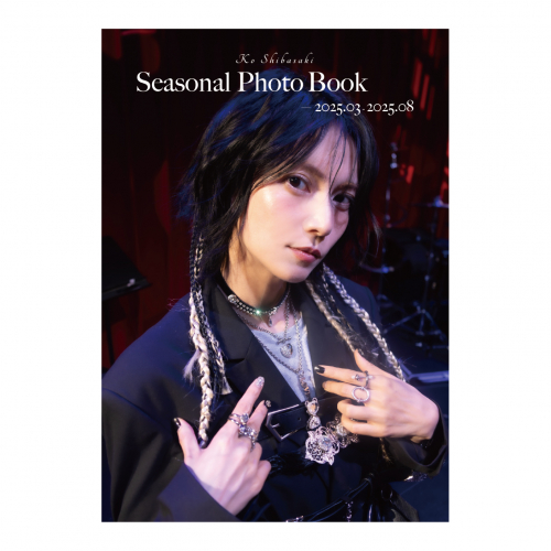 Ko Shibasaki Seasonal Photo Book 2025.03-2025.08