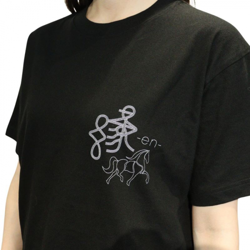【縁-en-】オーガニックコットンTシャツ［LOGO］