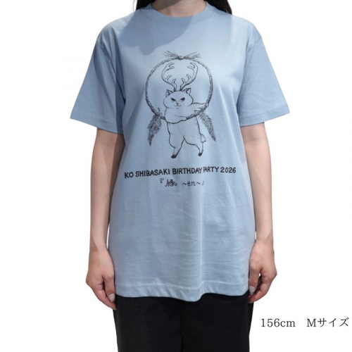 【縁-en-】オーガニックコットンTシャツ［ネコノアメ］