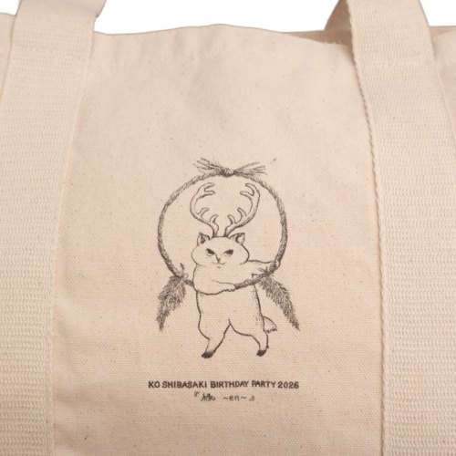 【縁-en-】オーガニックコットンボックス型ミニバッグ			